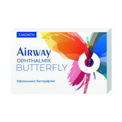 Airway Офтальмикс Butterfly (2 линзы)