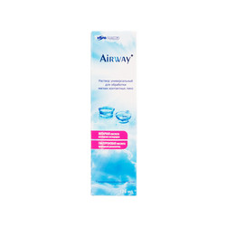 Раствор AirWay Premium (125 мл)