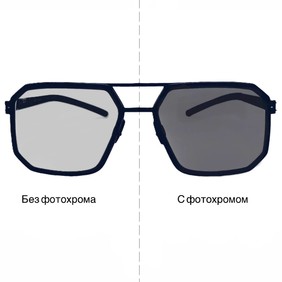 GRESSO HOUSTON G0255TB21SFZ02